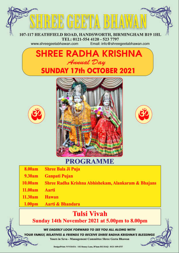 Shree Radha Krishan Annual day